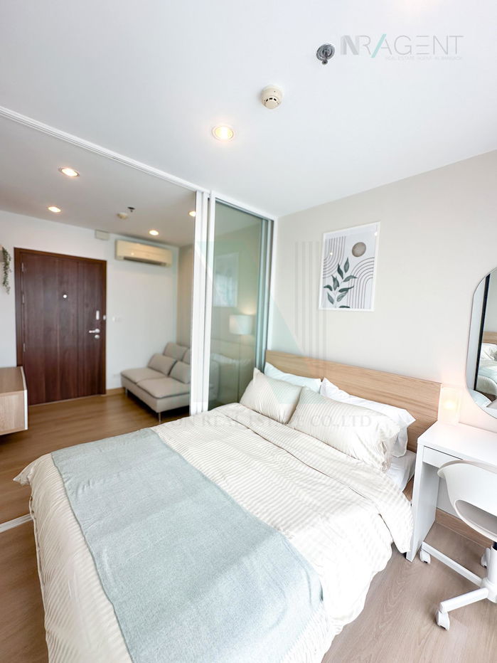 picture For Sell Condo THE BASE CHAENGWATTANA Building A, Floor 20,1 bed room, Room size 25 sqm - 1/8