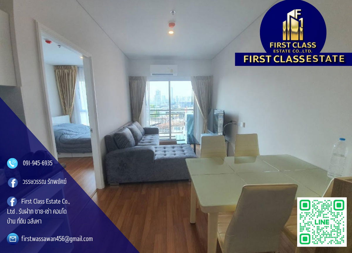 picture Forrent Lumpini Place Ratchada-Sathu Condominiums  - 1/10