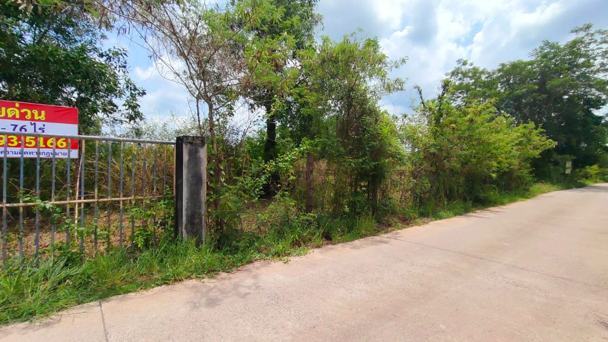 รูป ที่ดินสวย ใกล้ รร.นายร้อย จปร. เพียง 3.5 กม. เนื้อที่ 4ไร่ 2งาน 76ตร.วา ต.พรหมณี จ.นครนายก  วิวเขาชะโงก - รูปที่ 4/12