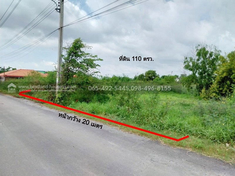 รูป ขายที่ดินเปล่า 110 ตรว. ซ.เลียบวารี31 หนองจอก เหมาะสร้างบ้านอยู่อาศัย ถนนปูนสาธารณะ หน้าหันทิศตะวันออก - รูปที่ 14/26