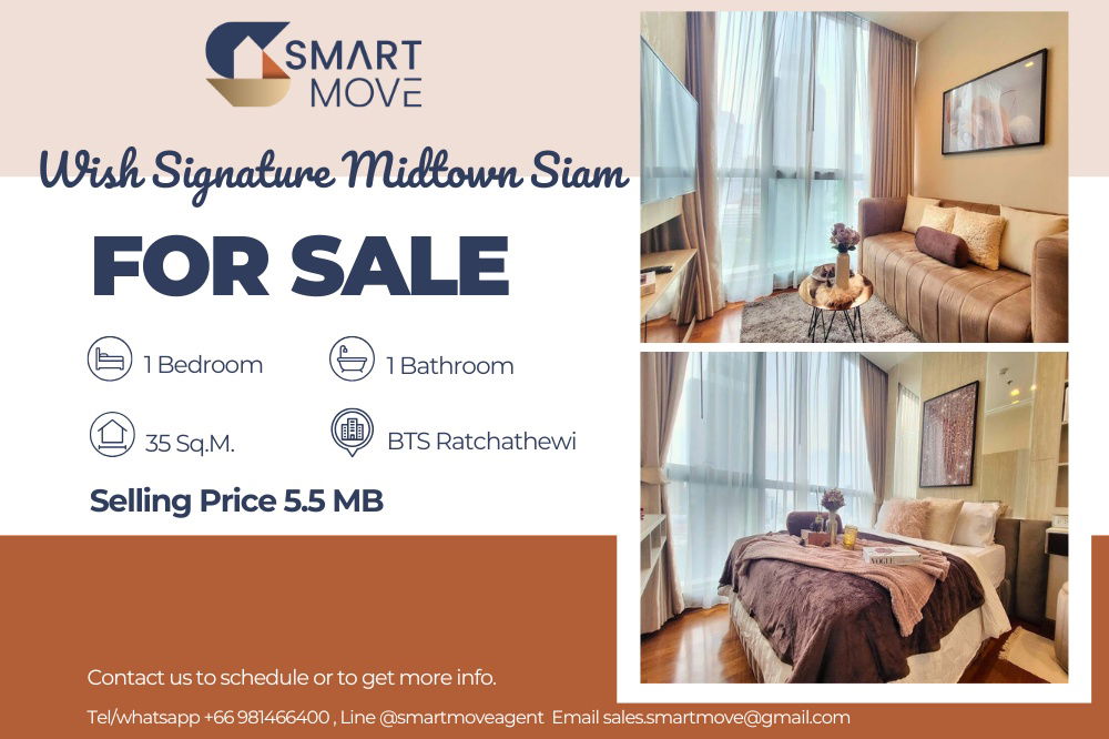รูป 🔥 ขายพร้อมผู้เช่า !!🔥 Code C20230400033..........Wish Signature Midtown Siam, 1 ห้องนอน, 1 ห้องน้ำ, ชั้นสูง 17++, แต่งครบ, ราคาพิเศษ!!📣📣 - รูปที่ 1/6