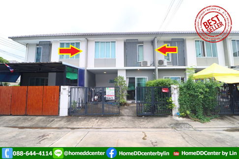 ขายทาวน์โฮม พฤกษาวิลล์ 55/2 สุเหร่าคลองหนึ่ง คลองสามวา | 2 ห้องนอน ใกล้หทัยราษฎร์ รามอินทรา มีนบุรี แฟชั่นไอส์แลนด์