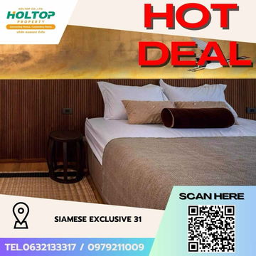 #Z1825💥070868🔥Condo for rent: Siamese Exclusive 31