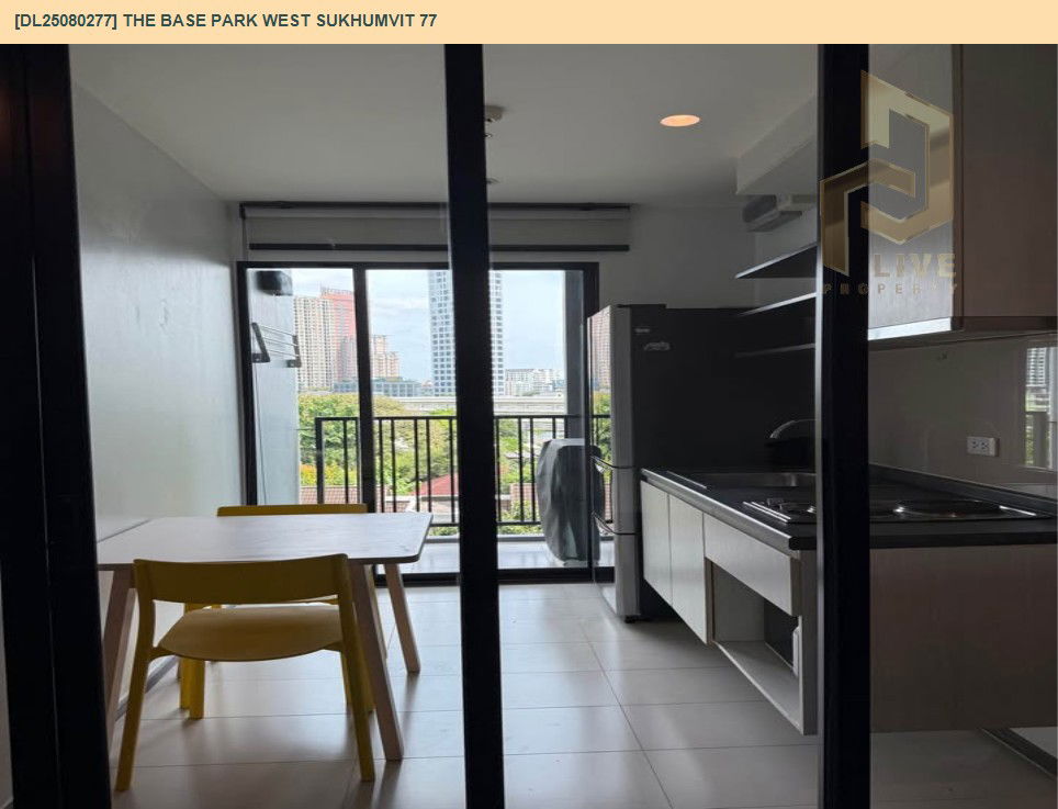 รูป DL25080277 ให้เช่าคอนโด เดอะ เบส พาร์ค เวสต์ สุขุมวิท 77 (The Base Park West Sukhumvit 77) ใกล้ BTS อ่อนนุช พร้อมเข้าอยู่ โทรด่วน 0638692663 LineID @655ebbvc - รูปที่ 8/9