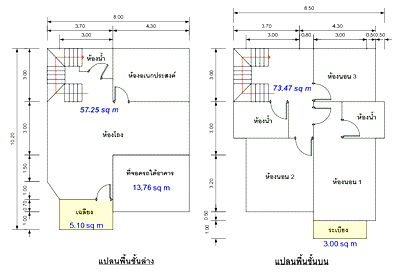 บ้านแฝด เดอะ คริสตัล เอสบี : บ้านแฝด เนื้อที่ทั้งหมด 148.4 ตารางเมตร 999/14 ม.รัชชา นครอินทร์  ตำบลบางขุนกอง อำเภอบางกรวย นนทบุรี ราคา 3,667,000 บาท