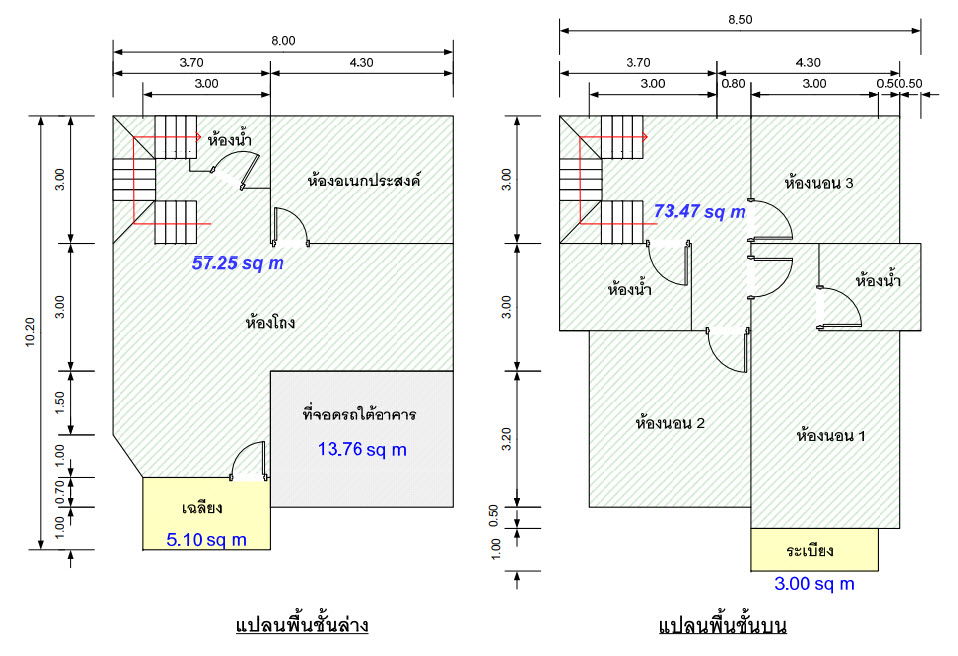 รูป บ้านแฝด เนื้อที่ทั้งหมด 148.4 ตารางเมตร 999/14 ม.รัชชา นครอินทร์  ตำบลบางขุนกอง อำเภอบางกรวย นนทบุรี ราคา 3,667,000 บาท - รูปที่ 1/6