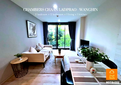 Condos for sale : Chambers Chaan Ladprao - Wang Hin Condo (56 sq.m.) 2 bedrooms, 2 bathrooms