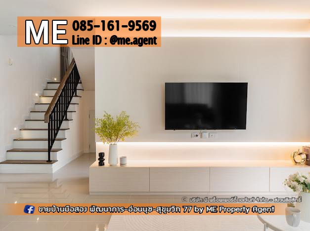 รูป ให้เช่า บ้านเดี่ยว หมู่บ้านเศรษฐสิริ พัฒนาการ 87 หลังมุม บ้านใหม่ พร้อมสวนส่วนตัว  โทร  085-1619569 (RBK12-62) - รูปที่ 16/32