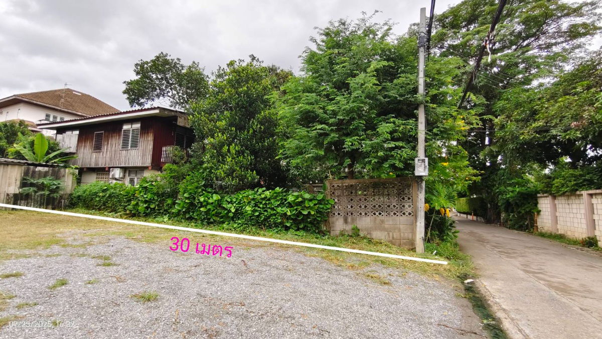 รูป ขายบ้านถนนลาดพร้าว41 ใกล้รถไฟฟ้าสายสีเหลือง - รูปที่ 11/23