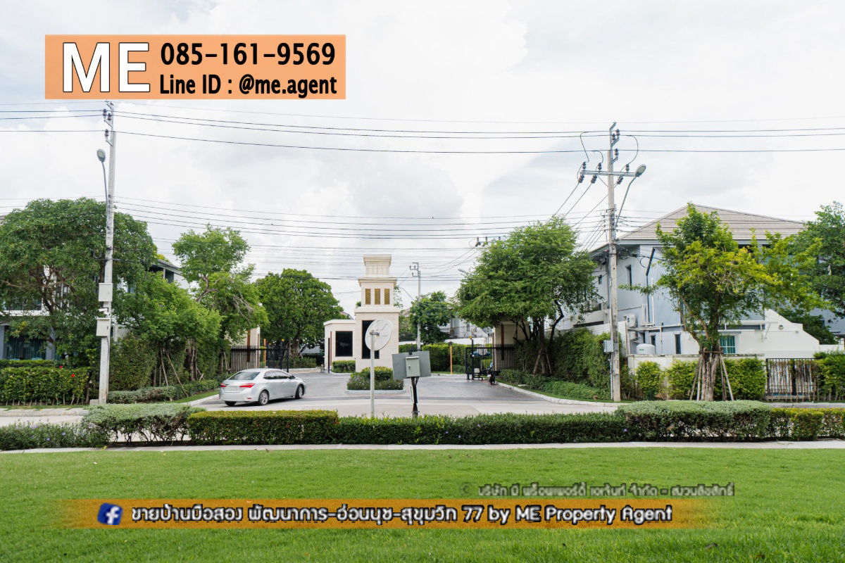 รูป ให้เช่า บ้านเดี่ยว หมู่บ้านเศรษฐสิริ พัฒนาการ 87 หลังมุม บ้านใหม่ พร้อมสวนส่วนตัว  โทร  085-1619569 (RBK12-62) - รูปที่ 19/32