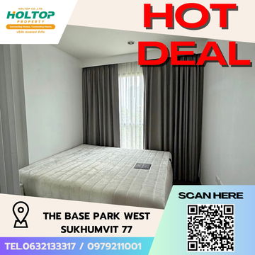 #S4302 For Rent The Base Park West Sukhumvit 77
