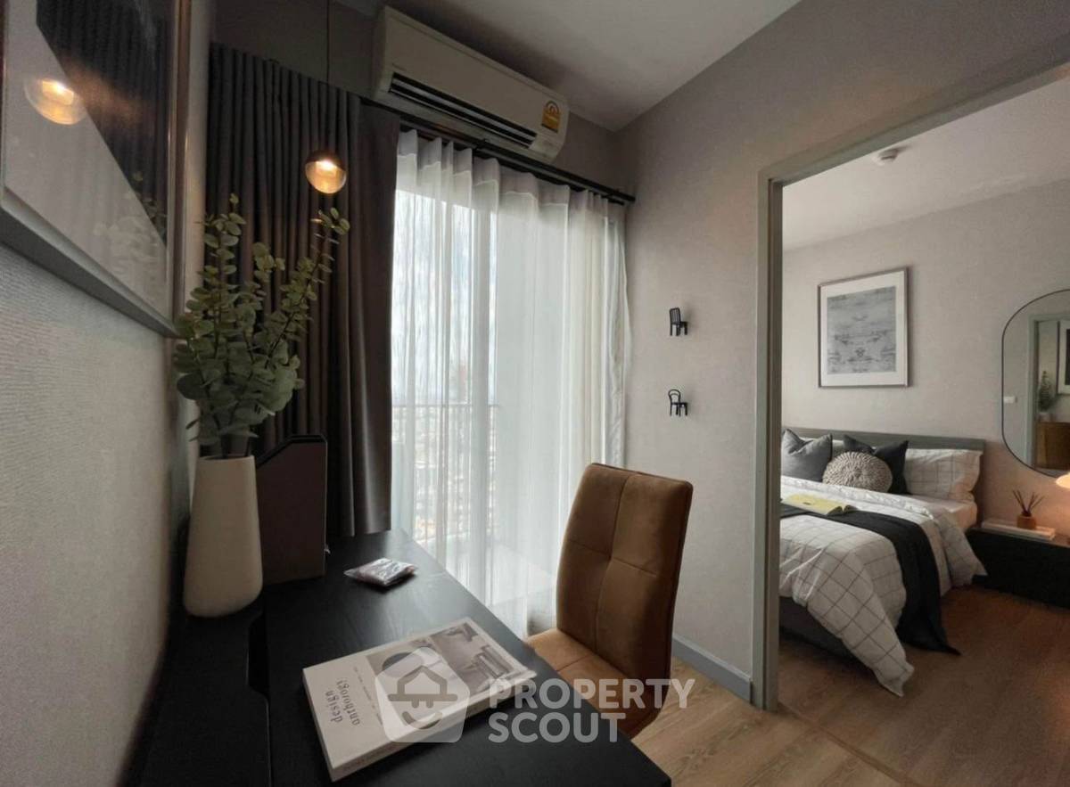 picture 1-BR Condo at Chapter One Midtown Ladprao24 near MRT Lat Phrao (ID 2241472) - 6/8