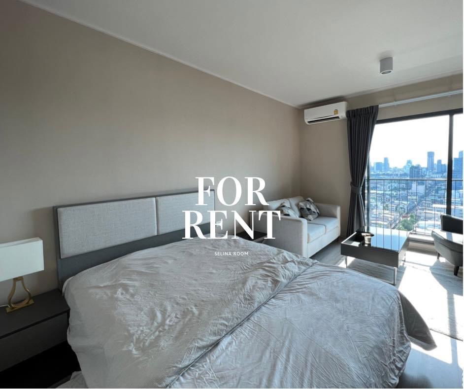 รูป Condo for rent : Ideo Ratchada - Sutthisan - รูปที่ 10/10