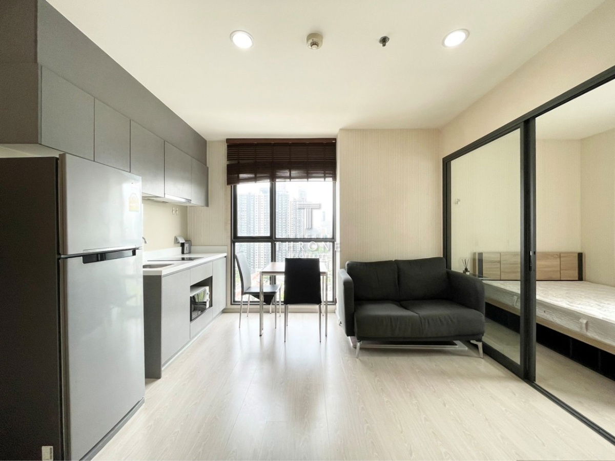picture Rhythm Asoke 2 🌟PN-00006719🌟 - 3/12