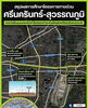 listing thumbnail image 23