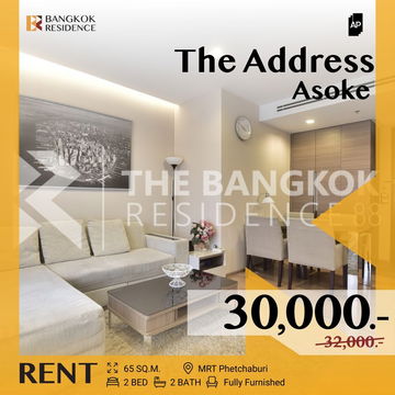 The Address Asoke ✨ Special Unit, Great Value 🔥 Near MRT Phetchaburi