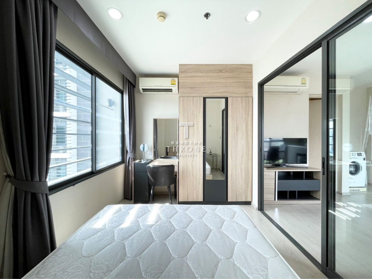 picture Rhythm Asoke 2 🌟PN-00006719🌟 - 7/12
