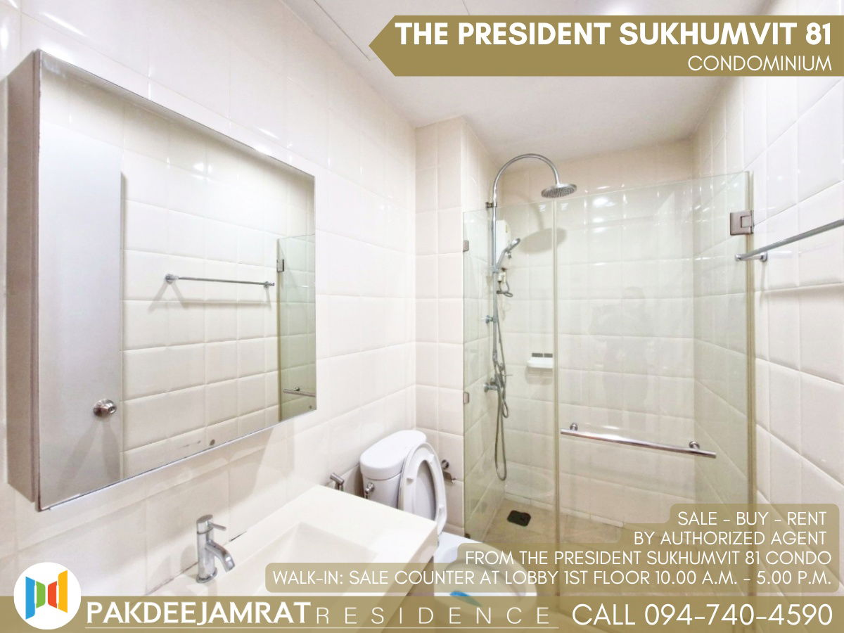 picture Rent The President Sukhumvit 81 1 bedroom 1 bathroom size 35 sq.m. 16,000 baht / month - 5/8