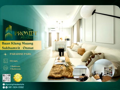 Townhouses for sale Prawet : AB05793 - Baan Klang Muang Sukhumvit - Onnut 