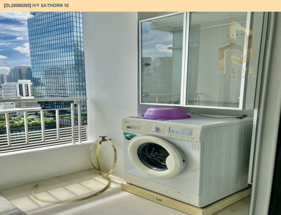รูป MDL25080260 ให้เช่าคอนโด ไอวี่ สาทร 10 (Ivy Sathorn 10) ใกล้ BTS ช่องนนทรี พร้อมเข้าอยู่ โทรด่วน 0638692663 LineID @534wlwof - รูปที่ 10/14