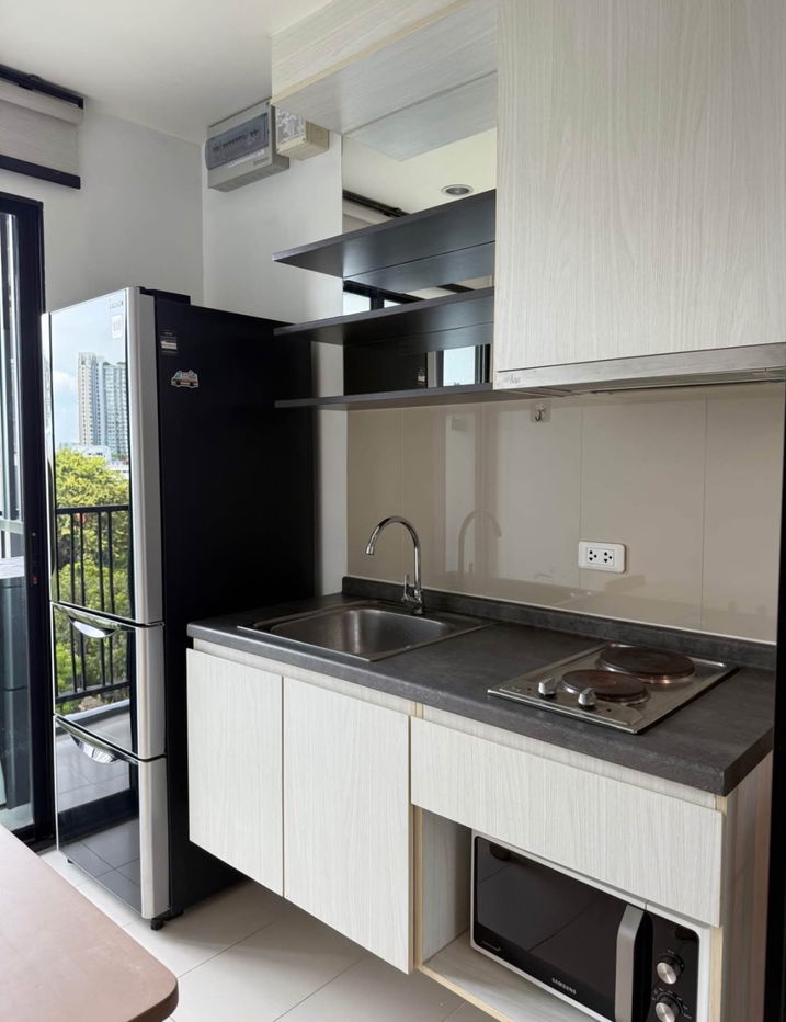 picture Forrent The Base Park West Condominiums  - 5/8