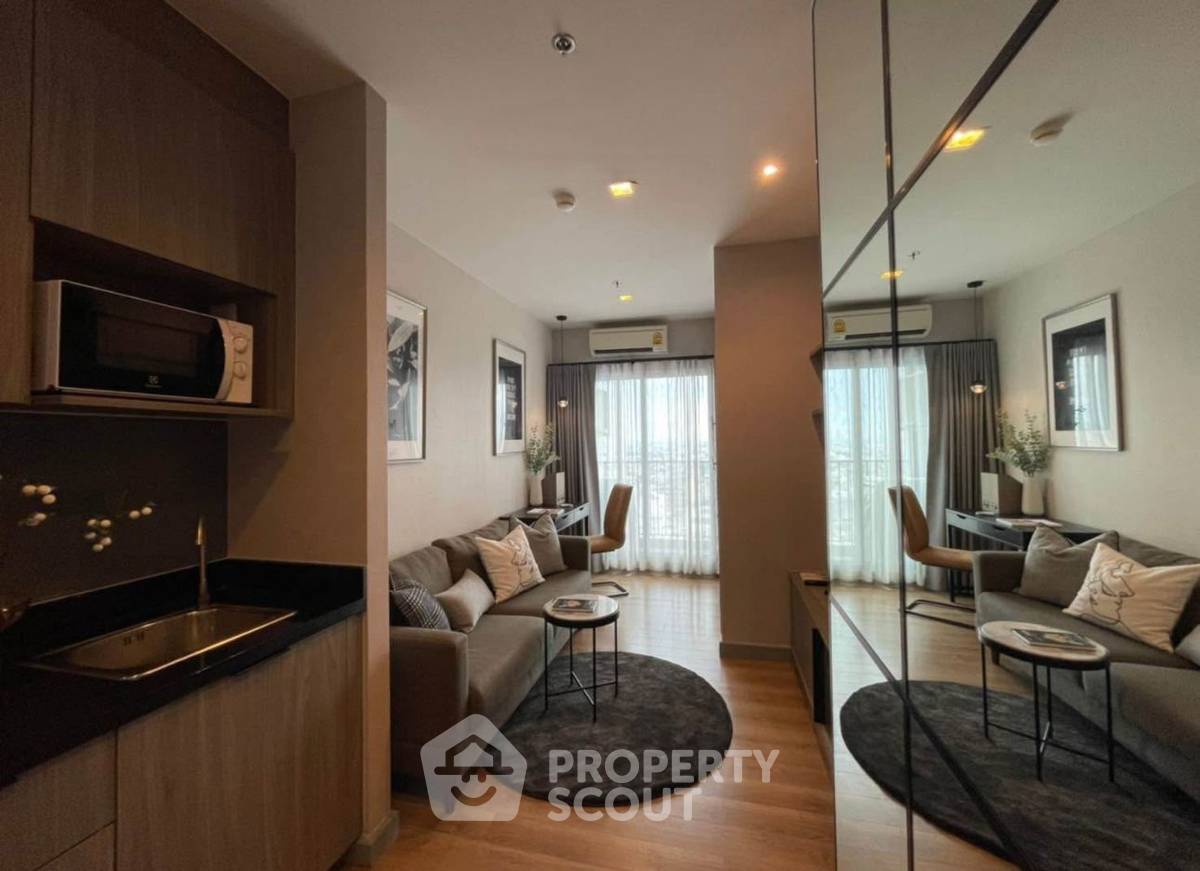 picture 1-BR Condo at Chapter One Midtown Ladprao24 near MRT Lat Phrao (ID 2241472) - 3/8