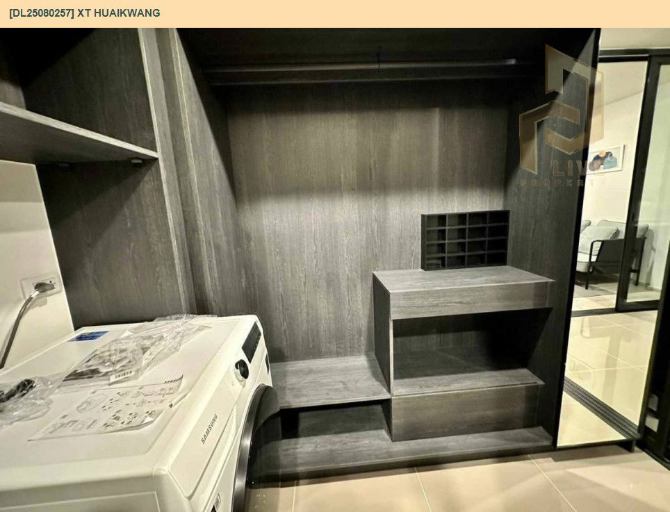 picture DL25080257 Condo for rent, XT HUAIKWANG near MRT ห้วยขวาง, ready to move in, call urgently 0656133286 LineID @534wlwof - 7/8
