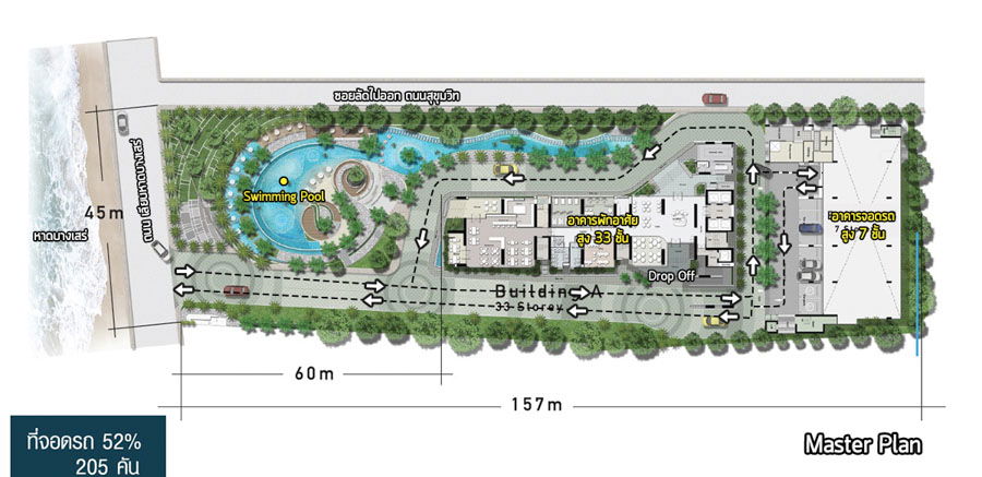 picture 1 Bedroom Condominium @ Del Mare - 44/67