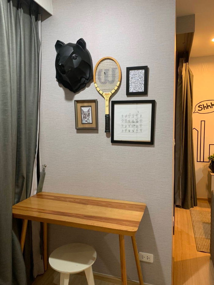 picture TB9R213 The Base Rama 9 Studio 26 sqm. 24 FL. 10,000 baht 064-959-8900 - 7/13