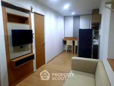 Condos for rent University of the Thai Chamber of Commerce : 1-BR Condo at RHYTHM Phahon-Ari near BTS Saphan Khwai (ID 655550)