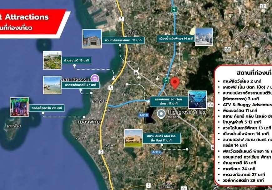 picture Golden opportunity land for sale in the Map Prachan Reservoir area - 5/5