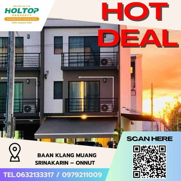 #Z1863💥080868🔥ให้เช่า Baan Klang Muang Srinakarin – Onnut