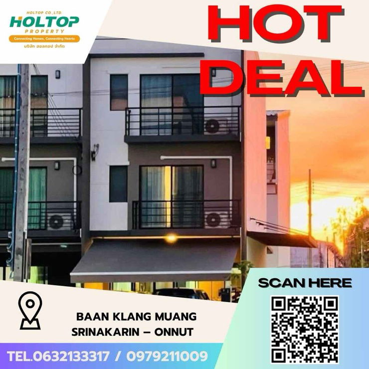 ทาวน์โฮมให้เช่า : #Z1863💥080868🔥ให้เช่า Baan Klang Muang Srinakarin – Onnut