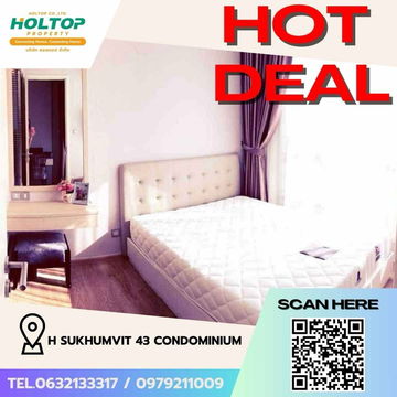 #Z1854💥080868🔥 Condo for rent: H Sukhumvit 43 Condominium