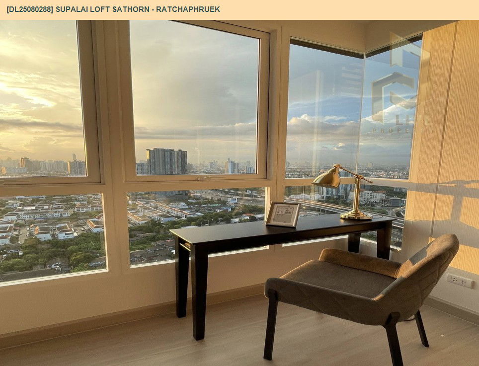 รูป DL25080288 ให้เช่าคอนโด ศุภาลัย ลอฟท์ สาทร - ราชพฤกษ์ (Supalai Loft Sathorn - Ratchaphruek) ใกล้ BTS บางหว้า พร้อมเข้าอยู่ โทรด่วน 0638692663 LineID @655ebbvc - รูปที่ 4/10