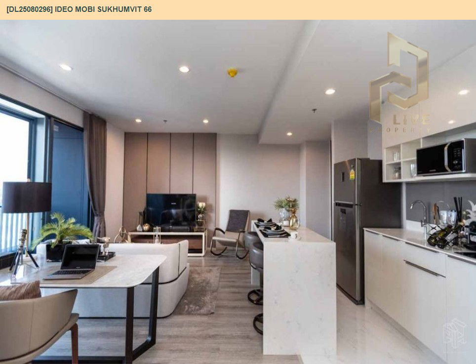 รูป DL25080296 ให้เช่าคอนโด ไอดีโอ โมบิ สุขุมวิท 66 (IDEO Mobi Sukhumvit 66) ใกล้ BTS อุดมสุข พร้อมเข้าอยู่ โทรด่วน 0638692663 LineID @655ebbvc - รูปที่ 13/14