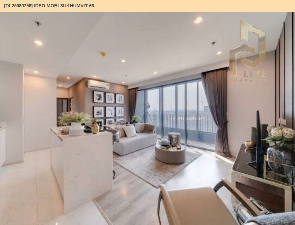 รูป MDL25080296 ให้เช่าคอนโด ไอดีโอ โมบิ สุขุมวิท 66 (IDEO Mobi Sukhumvit 66) ใกล้ BTS อุดมสุข พร้อมเข้าอยู่ โทรด่วน 0638692663 LineID @655ebbvc - รูปที่ 2/14
