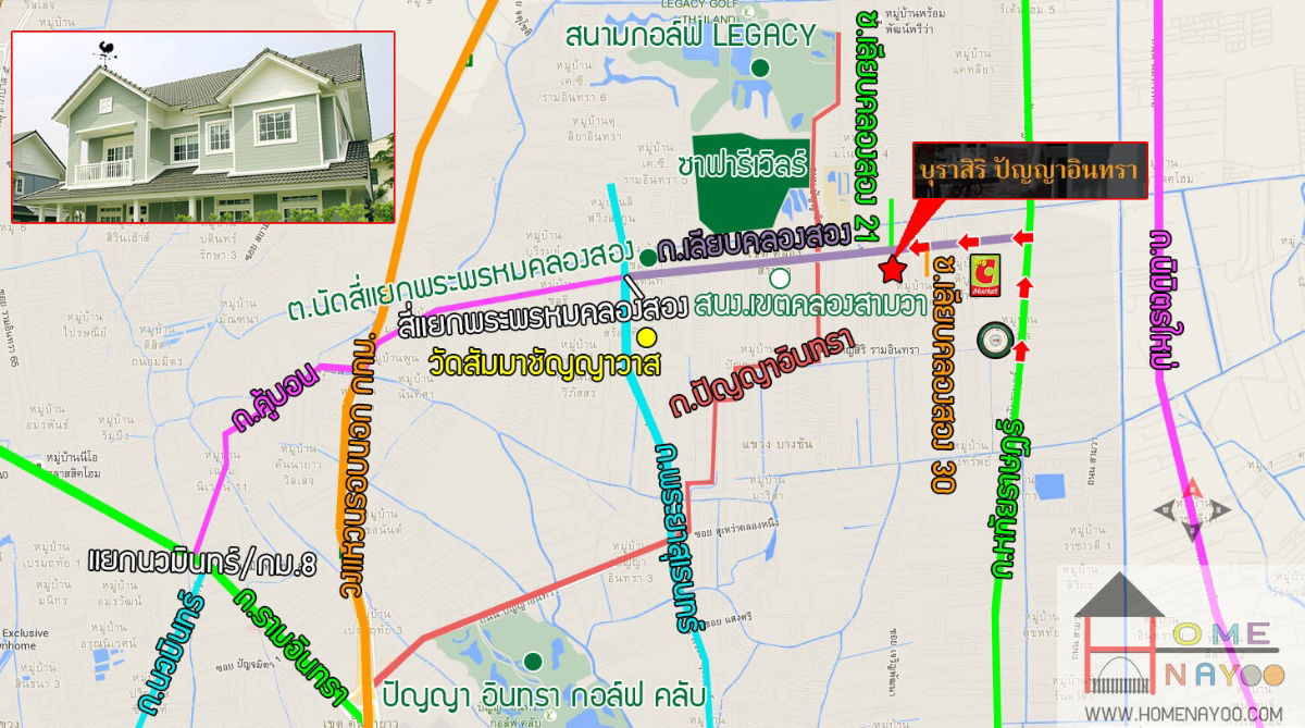 รูป 🚩 บ้านเดี่ยว 82 ตารางวา ติดสระน้ำ ในโครงการ บุราสิริ ปัญญาอินทรา สภาพใหม่ ยังไม่เคยเข้าอยู่ - รูปที่ 78/78
