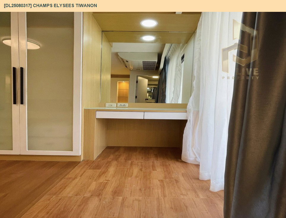 picture DL25080317 Condo for rent, Champs Elysees Tiwanon near -, ready to move in, call urgently 0656133286 LineID @534wlwof - 22/23