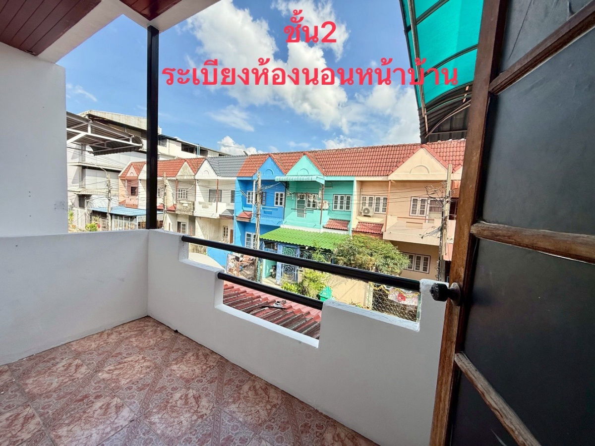 รูป ให้เช่าบ้านทาวเฮ้าส์ ซ.บรมราชชนนี76 (แยก5) ติดปั๊มปตท. อยู่ระหว่างพุทธมณฑลสาย3-4 ขาเข้า ปรับปรุงใหม่ สะอาด มีน้ำ/ไฟ พร้อมเข้าอยู่ - รูปที่ 9/12
