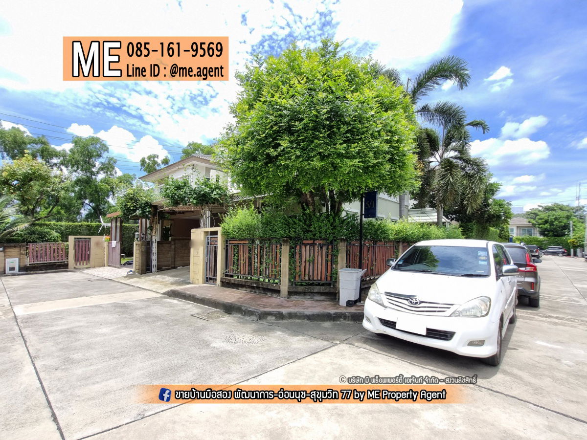 รูป ให้เช่า บ้านเดี่ยวสุดหรู Passorn Prestige พัฒนาการ 38 หลังมุม เฟอร์ครบ ทำเลทอง ใกล้เอกมัย ทองหล่อ สุขุมวิท โทร 064-954-9619 (RBJ18-40) - รูปที่ 21/23