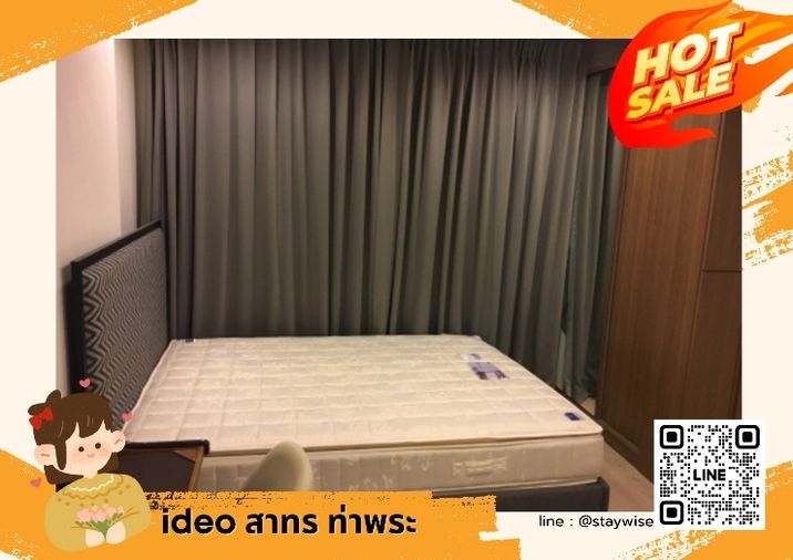 🔥 ราคานี้หาไม่ได้อีกแล้ว! IDEO สาทร-ท่าพระ วิวสวย ครัวแยก 💬 แอดไลน์ @staywise (มี @) ทักได้เลย ตอบไวมาก
