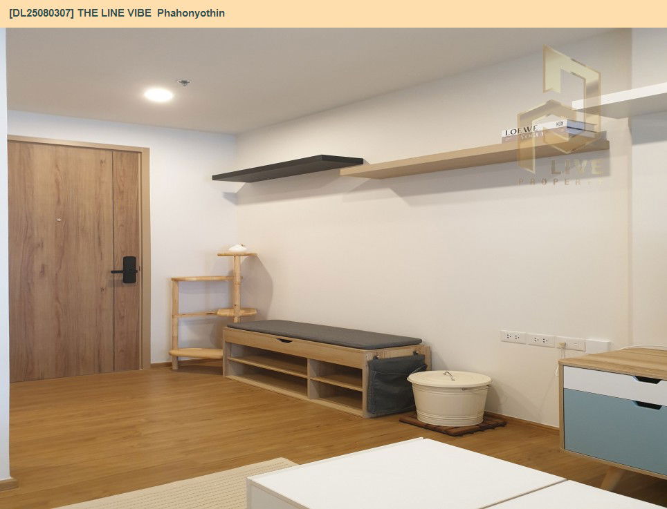 picture DL25080307 Condo for rent, THE LINE VIBE  Phahonyothin near BTS ห้าแยกลาดพร้าว, ready to move in, call urgently 0656133286 LineID @534wlwof - 5/11