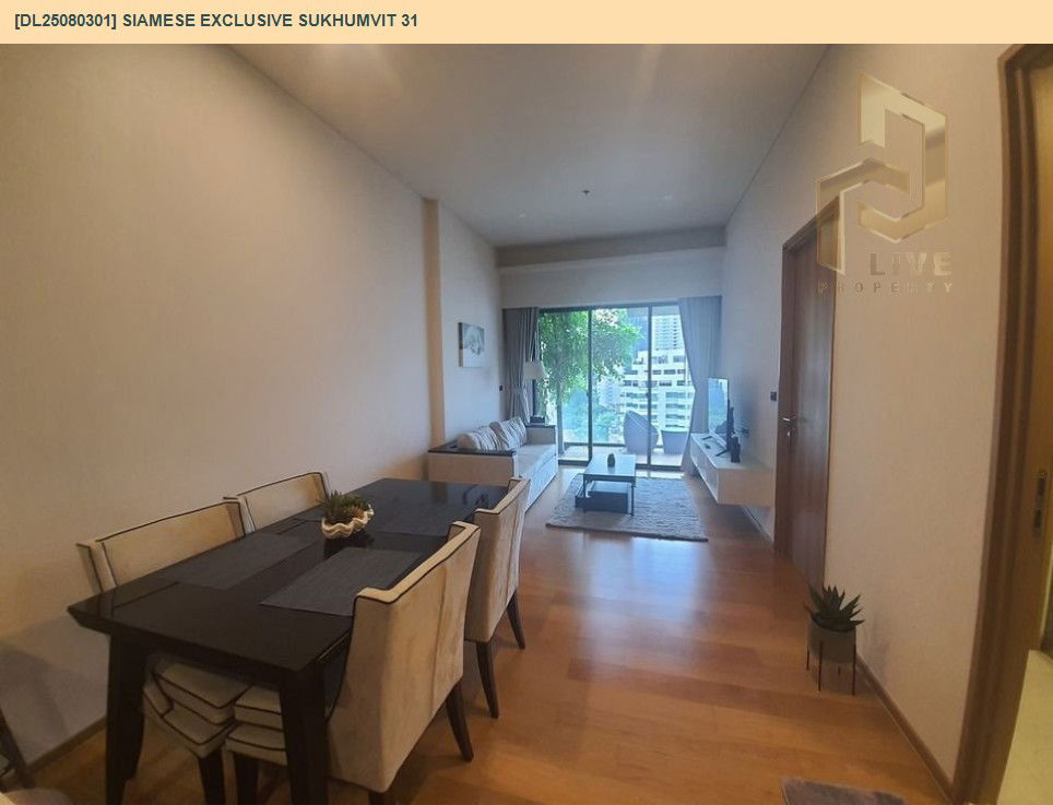 picture DL25080301 Condo for rent, Siamese Exclusive Sukhumvit 31 near BTS Phrom Phong, ready to move in, call urgently 0656133286 LineID @534wlwof - 4/13