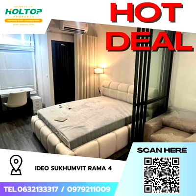 Condos for rent : #Z1858💥080868🔥 Condo for rent: Ideo Sukhumvit-Rama 4