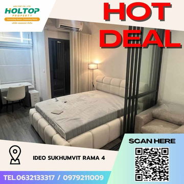 #Z1858💥080868🔥ให้เช่าคอนโด IdeO SUKHUMVIT RAMA 4