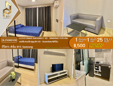 DL25080328 Condo for rent, Lesto Condo Sukhumvit 113 - Samrong Station near BTS Samrong, ready to move in, call urgently 0656133286 LineID @534wlwof