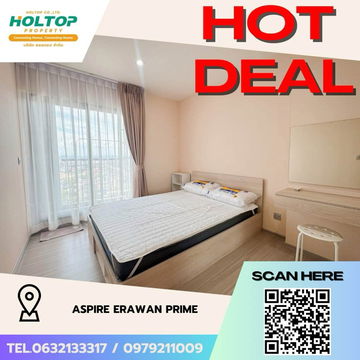 #Z1869💥080868🔥ให้เช่าคอนโด Aspire Erawan Prime