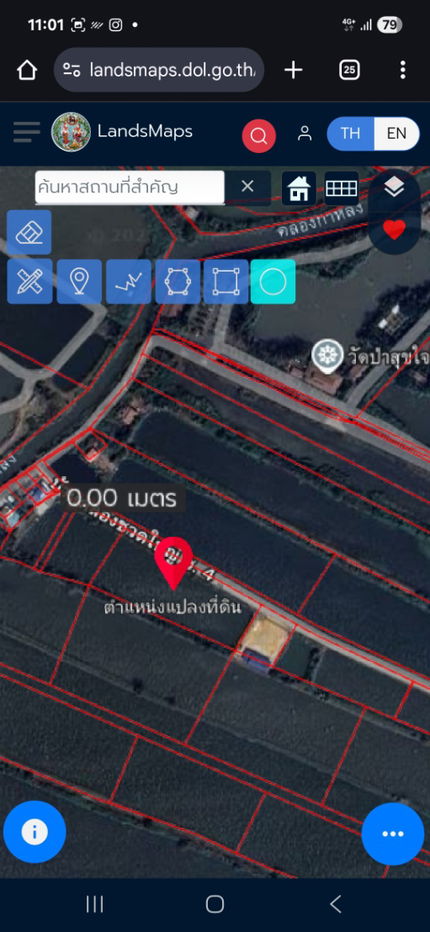 รูป ที่ดิน 4-2-50ไร่ ใกล้วัดป่าสุขใจ  บางบ่อ จังหวัดสมุทรปราการ - รูปที่ 4/4