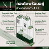 listing thumbnail image 12